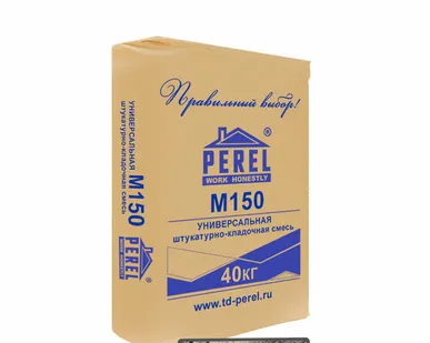 фото М-150 Универсальный, 40 кг