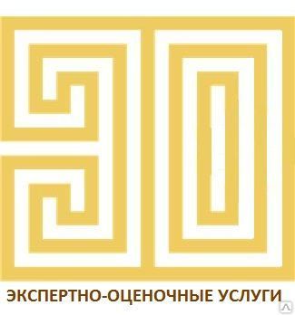 Фото №0 Оценка земельных участков для нотариуса