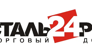 фото Заглушка нержавеющая 159х4.5, м/с 12Х18Н10Т, ГОСТ 17379