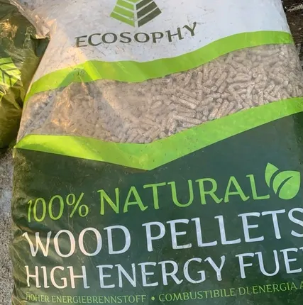 Фото №0 Высший сорт пеллет, светлые