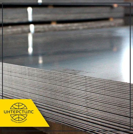 Фото №0 Лист кислотостойкий 10Х17Н13М2Т 40х1100х1070 мм ГОСТ 19903-74