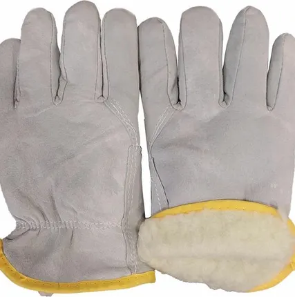 Фото №0 Перчатки замша зимние