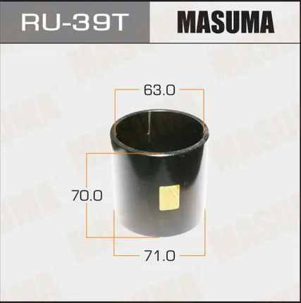 Фото №0 Оправка для выпрессовки/запрессовки сайлентблоков Masuma 71x63x70