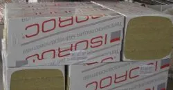 фото ИЗОЛАЙТ-Л