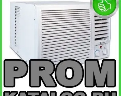 фото Оконные кондиционеры  Chigo