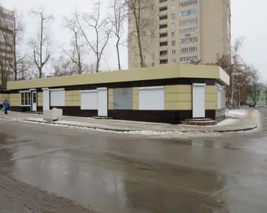 фото Торговый ряд