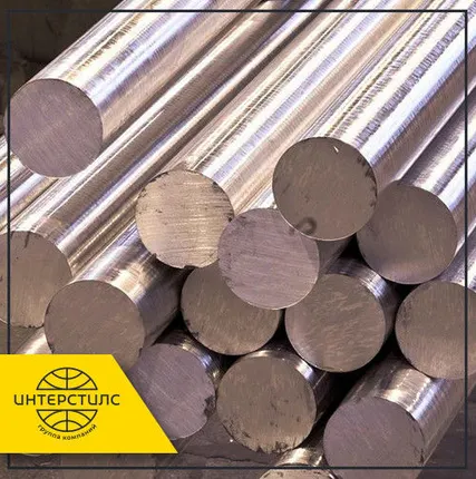 Фото №0 Круг жаропрочный ХН62МВКЮ-ВД 150 мм ГОСТ 20072-74