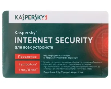 фото Лаборатория Касперского