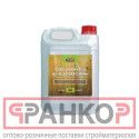 фото Отбеливатель Аквест &mdash; 03 32 кг