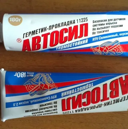 Фото №0 Герметик-прокладка "Автосил" 180 грамм