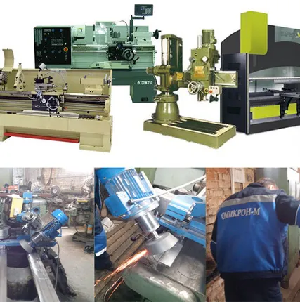 Фото №0 Восстановление поверхностей