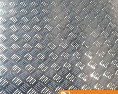 фото Лист алюминиевый рифленый 1.5х1200х3000 мм квинтет