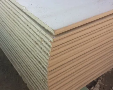 фото Гипсокартон KNAUF 12.5*1.2*2.5 (3.0м2)