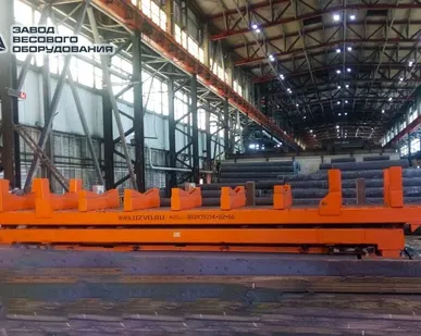 фото Весы платформенные электронные противоударные ВП-П-П 1000 кг (1 тонна)