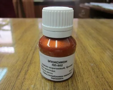 фото Эпоксикон ПП-502