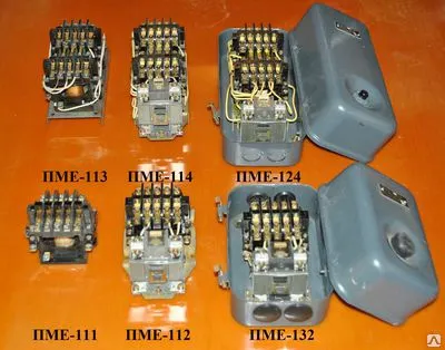 Фото №0 Пускатель электромагнитный ПМЕ-112