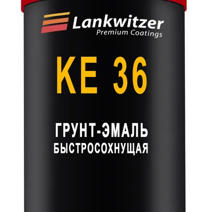 Фото №0 KE 36-5005/2 сигнально синий 