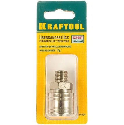 Фото №0 Переходник KRAFTOOL "EXPERT QUALITAT" для пневмоинструмента, резьба 1/4" "папа" - быстросъемное соед