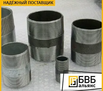 фото Ниппель буровой 146 мм