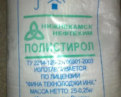 фото Полистирол 525М