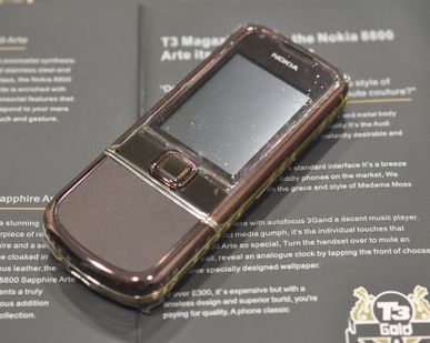 фото Nokia 8600 коричневый телефон