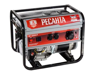 фото Электрогенератор Ресанта БГ 6500 Р