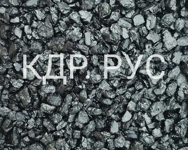 фото Уголь АМ 13-25 мм