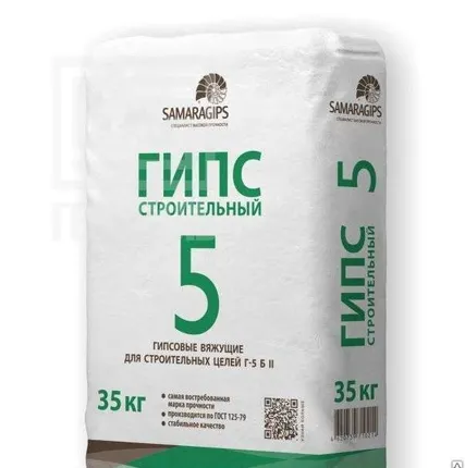 Фото №0 Строительный материал гипс