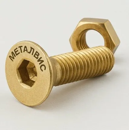 Фото №0 Латунный крепеж