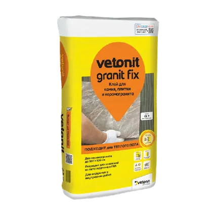 Фото №0 Клей ВЕТОНИТ Гранит фикс НОВЫЙ, C2 T /25 кг/48ш/