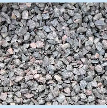 Фото №0 Щебень гранитный фракции 20-40