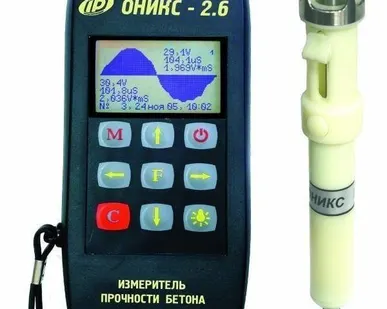 фото Измеритель прочности бетона Оникс-2,6/2.6 ЛБ/2.6 ВБ с пирометром версия 1