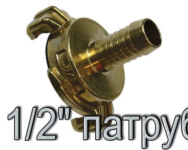фото Быстросъемный латунный 1/2 патрубок