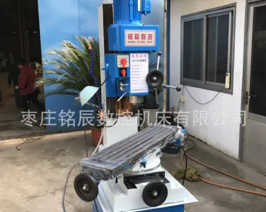 фото Сверлильно-фрезерный станок ZX750C в Москве