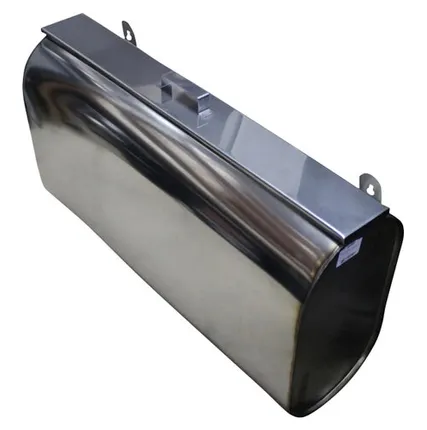 Фото №0 бак Комфорт горизонтальный 75л