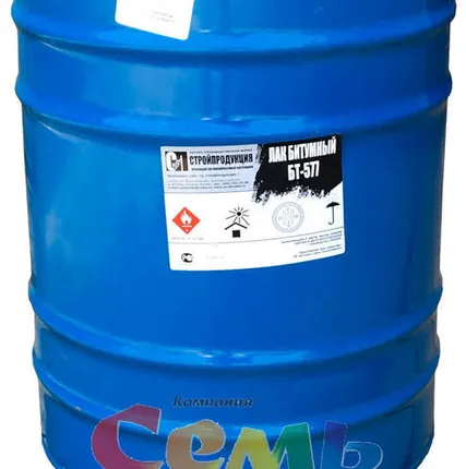 Фото №0 Лак битумный БТ-577 (43кг)