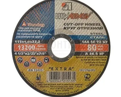 фото Круг отрезной ЛУГА 115х1,0х22мм