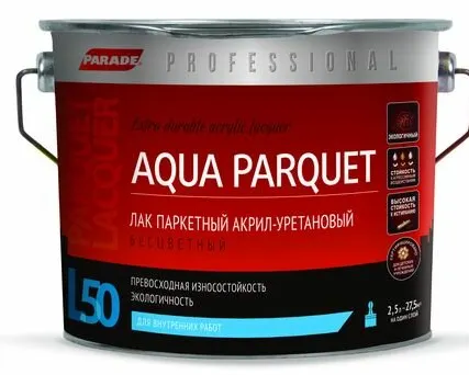 Фото №0 Лак PARADE Professional акрил-уретановый паркетный L50 AQUA PARQUET Матовый 2,5л Россия