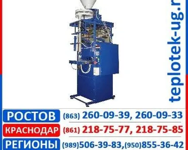 фото Автомат фасовочный
