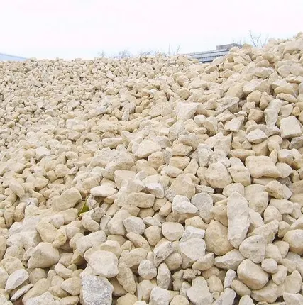 Фото №0 Щебень известняковый