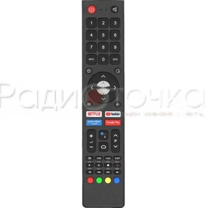 Фото №0 Пульт ДУ HYUNDAI CH-VER.3 (H-LED65QBU7500), (Blaupunkt) управление голосом