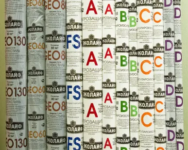 фото Геотекстиль ЭКОЛАЙФ GEO 60 (80м2)