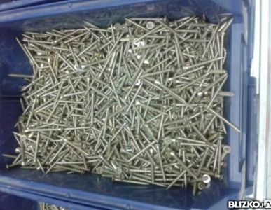 фото Саморез универсальный 4.5х50