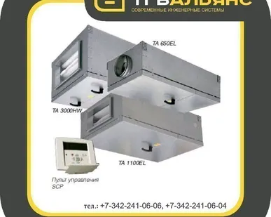 фото Агрегат приточный TA 650 EL 8,3KW AHU