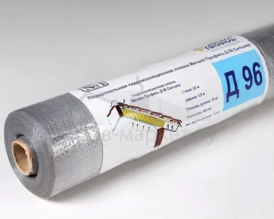 фото Ютафол Д96 Сильвер 1,5х50 м