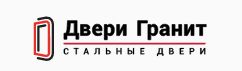 Двери Гранит