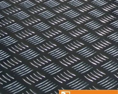 фото Лист алюминиевый рифленый 3х1500х3000 мм квинтет