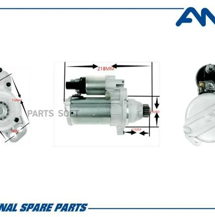 Фото №0 AMD AMD.EL763 Стартер