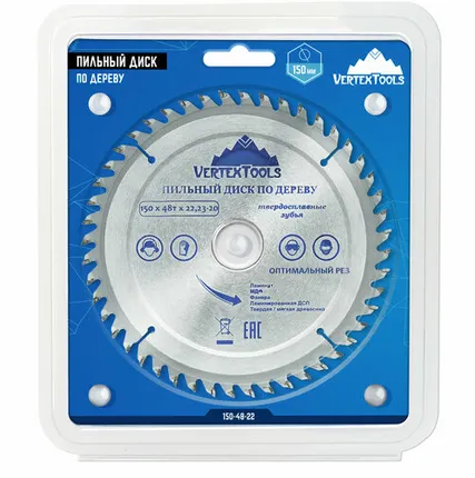 Фото №0 Пильный диск по дереву VertexTools 150Х22,23-20 мм 48 зубьев