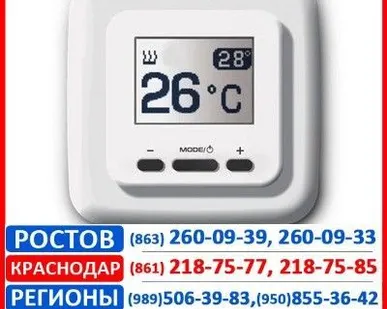 фото Теплорегулятор